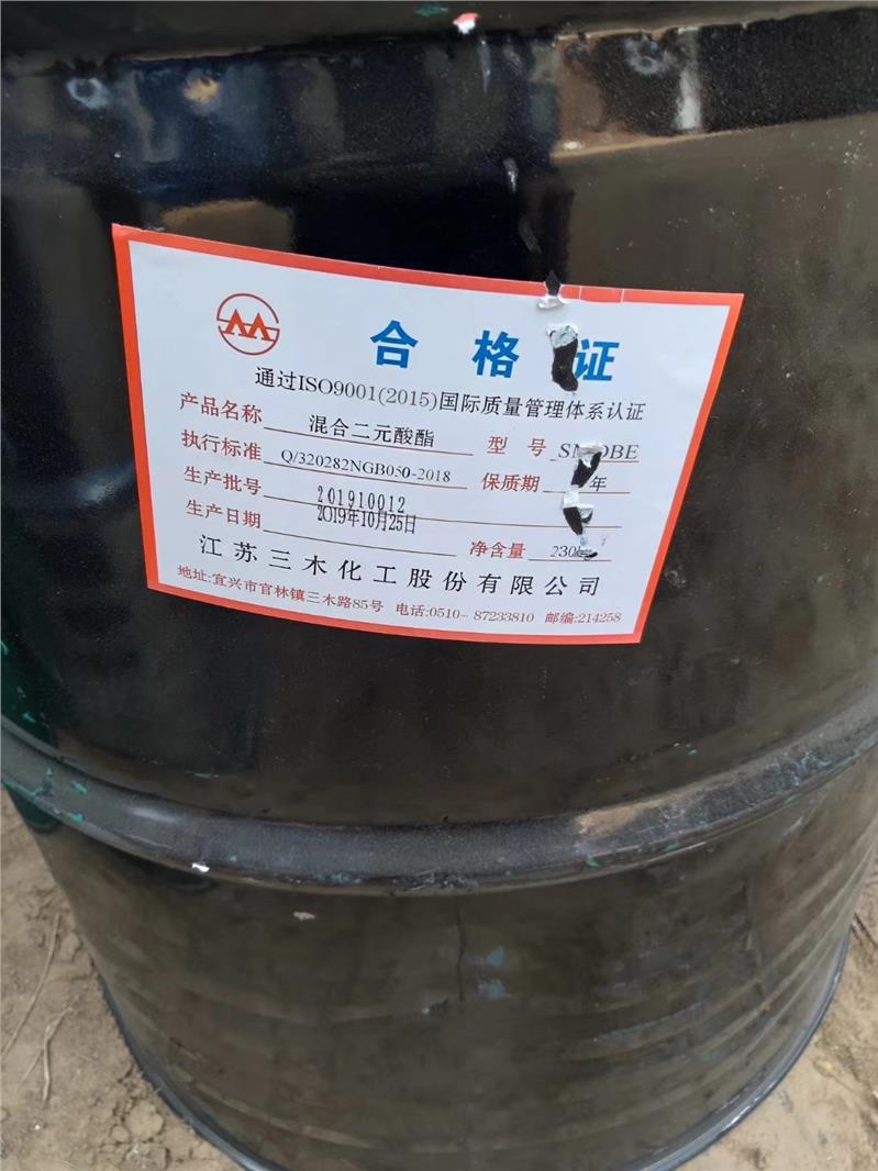 龙岩大宗商品贸易选购指南