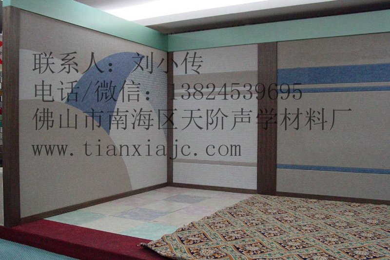 龙岩建材批发